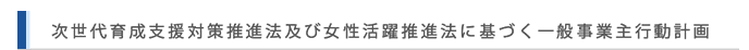 琬x΍i@yяi@ɊÂʎƎsv
